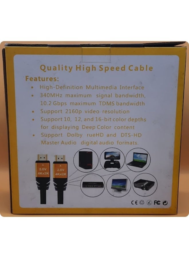 جيت بوينت كابل HDMI بدقة 4K (طول 3 أمتار) - Image 3